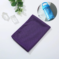 Purple (2 Pcs)