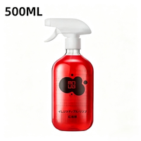 500 ML